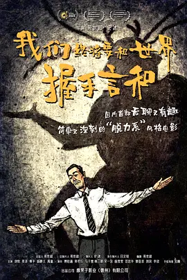 男人久久精品