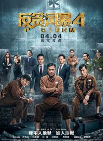 久久伊人成人网